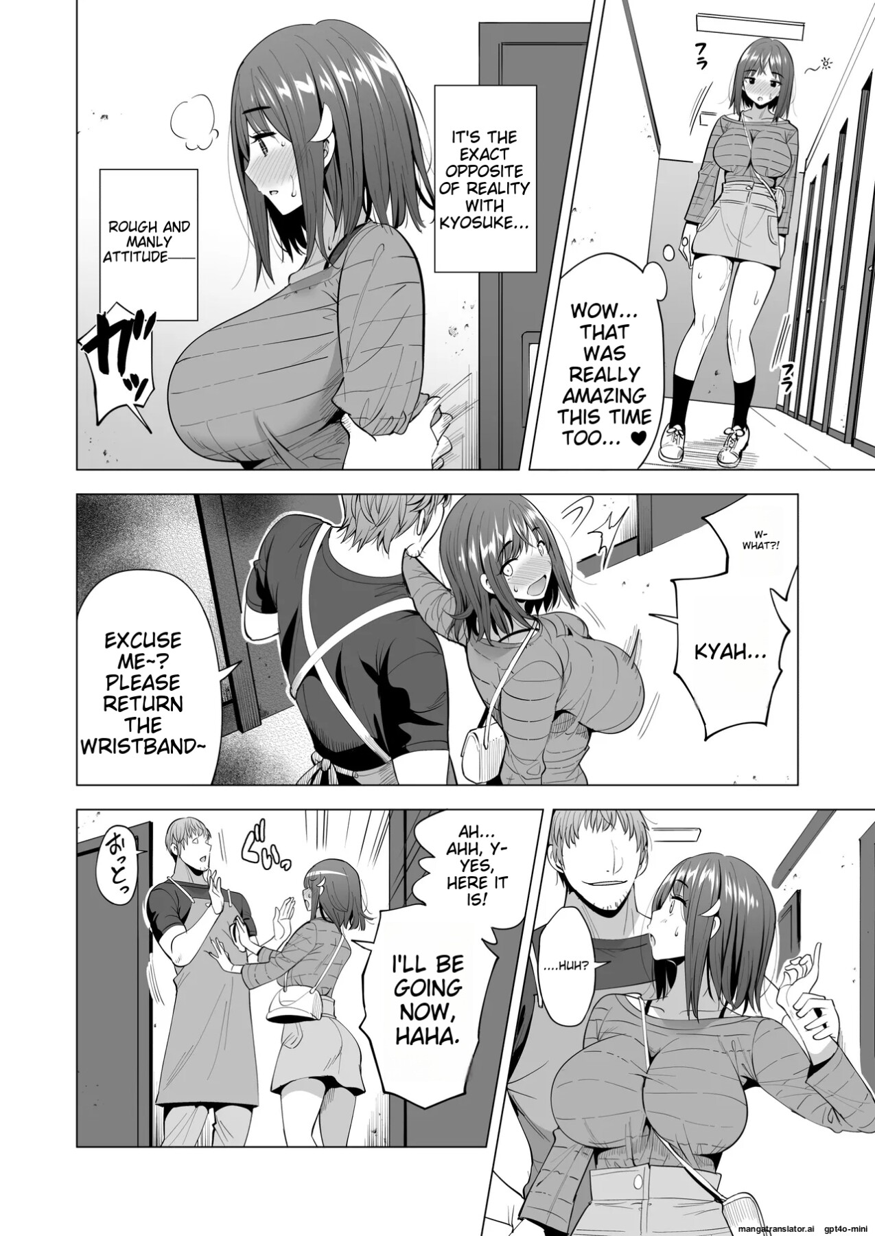 Hentai Manga Comic-2 My Girlfriends Trapped In A Spider's Web ~The Story Of Ami Losing Her Mind~-Read-19
